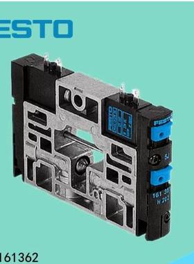 FESTO费斯托电磁阀 CPV14-M1H-2X3-GLS-K-1/8 161362 553259