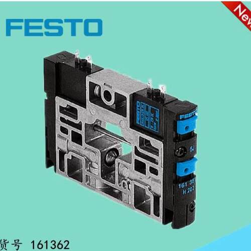 FESTO费斯托电磁阀 CPV14-M1H-2X3-GLS-K-1/8 161362 553259