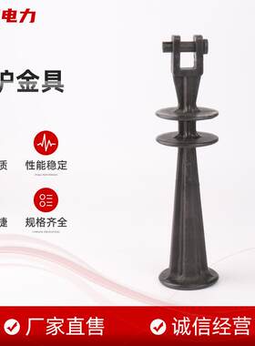 防护金具铝合金线夹绝缘罩 固定线夹绝缘罩 线夹电缆防护罩减震