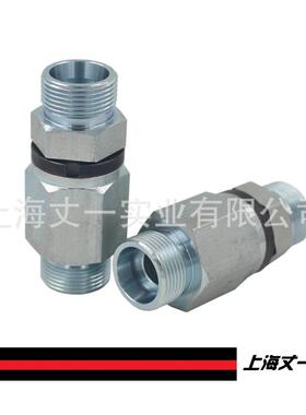 DG101/16SOMD高压360度直通液压滚珠轴承旋转接头卡套式公制螺纹