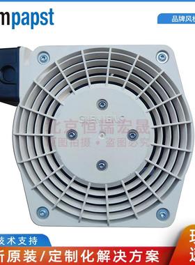 W2D155-FB08-05 ebmpapst轴流风机 1PH伺服电机冷却风机 带外壳