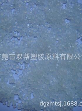 PFA/美国苏威/M640/特氟龙/铁氟龙/氟塑料/teflon