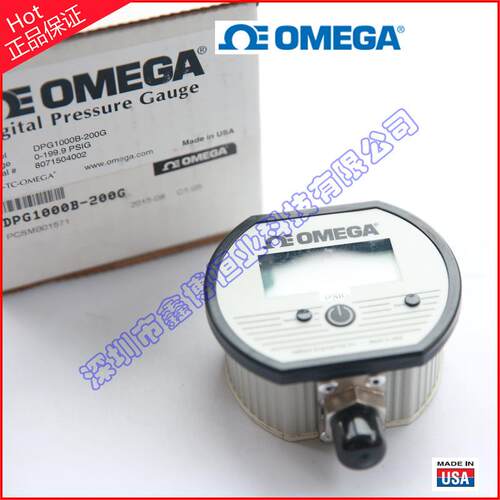 DPG1000DAR-30G-1N_100A-1N_100G-1N_300G_500G-1N_1KG-1N压力计