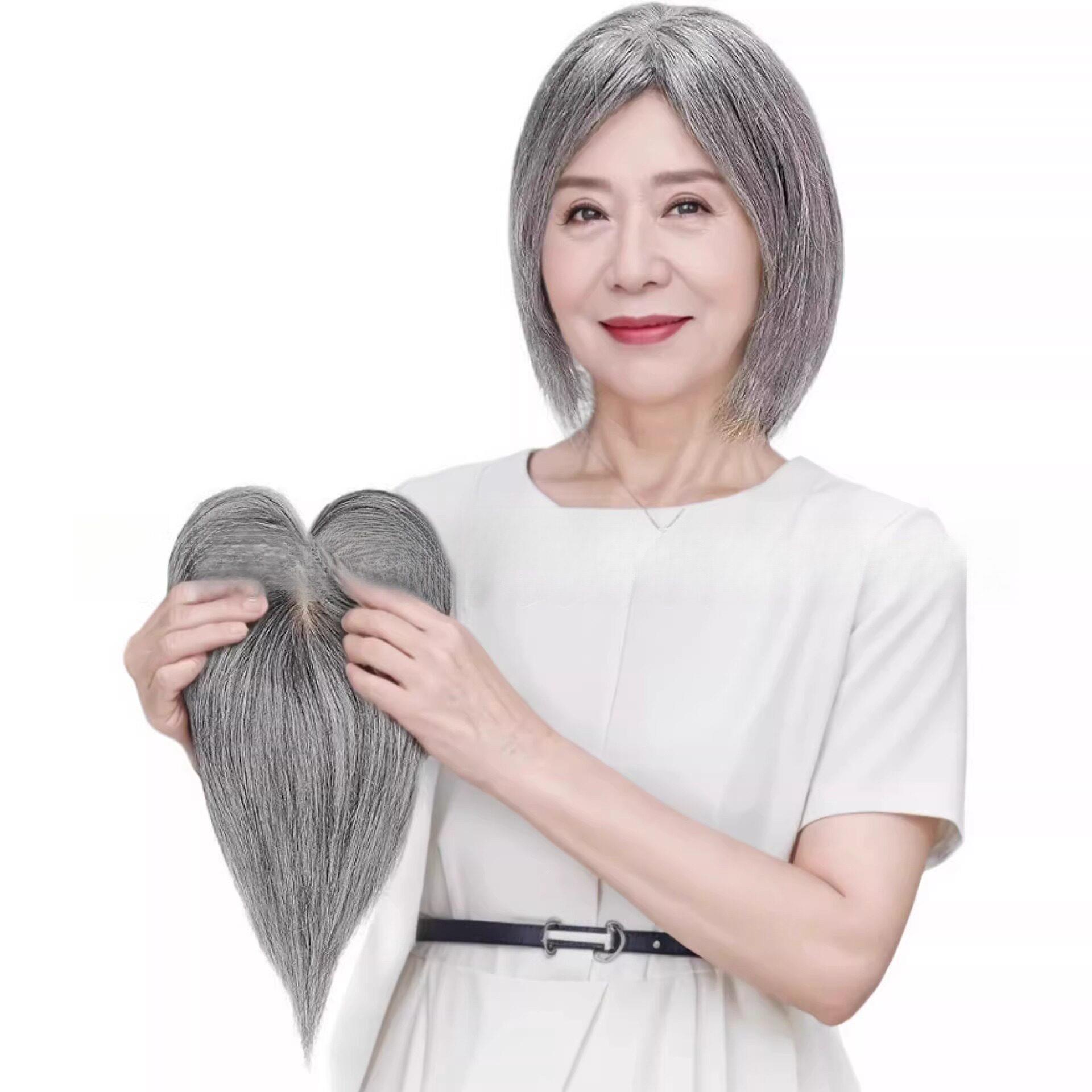 女士真发花白假发片头顶补发块真人发丝白发全真发轻薄刘海补发片