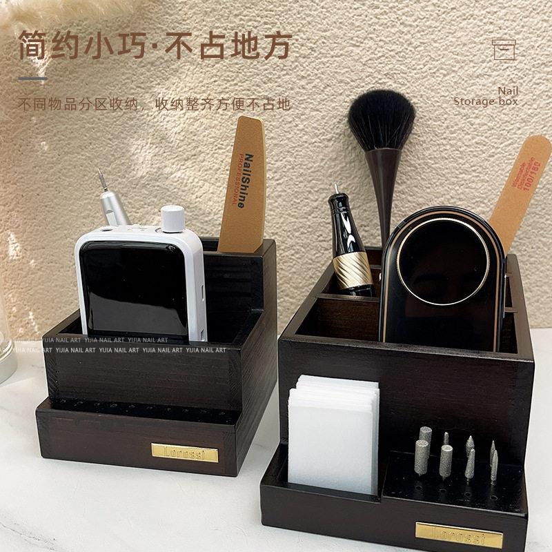 美甲工具收纳盒打磨机打磨头笔刷子用品大容量桌面收纳胡桃色