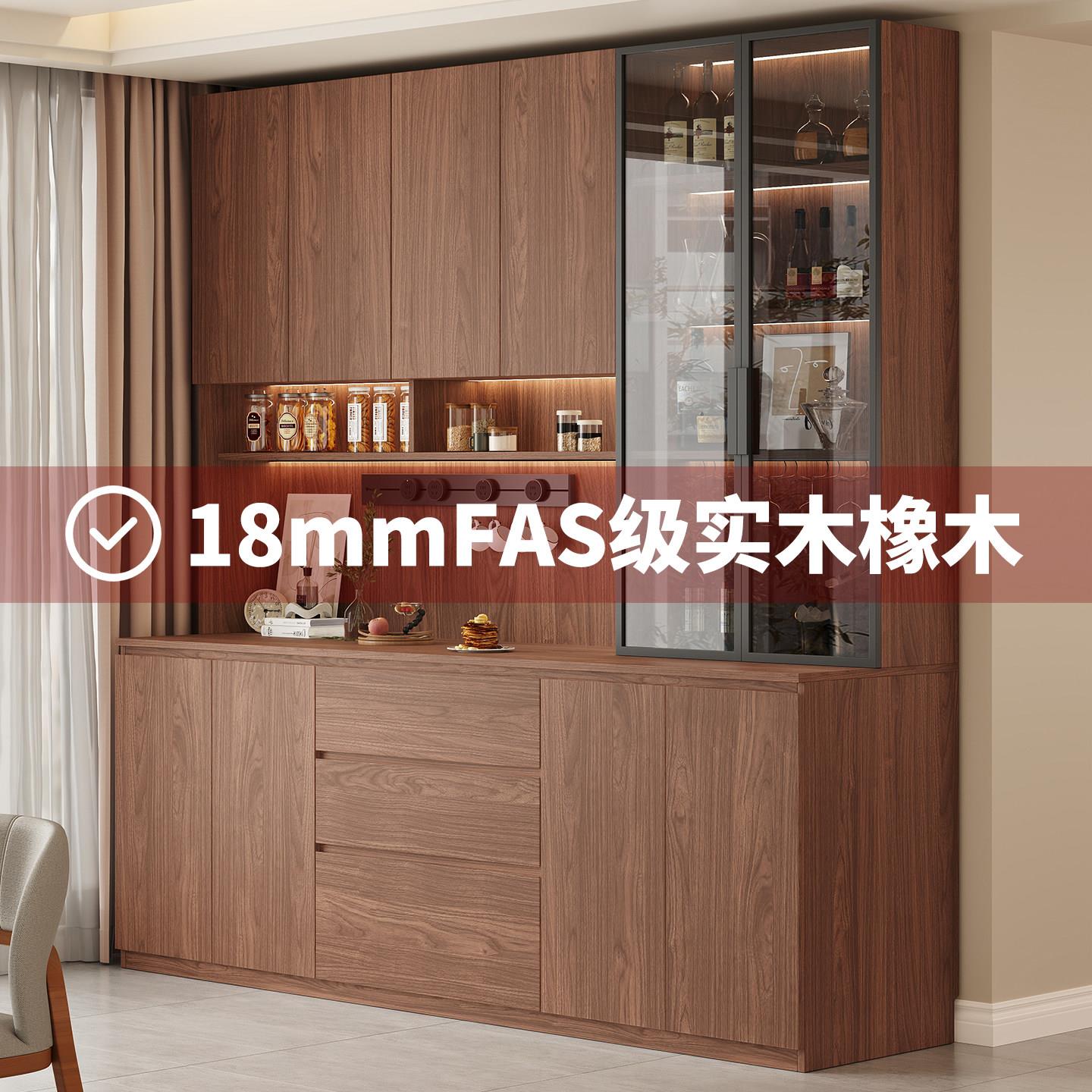 全实木定制餐边柜橡木客厅家用收纳储物玻璃碗柜橱柜北欧风组合柜