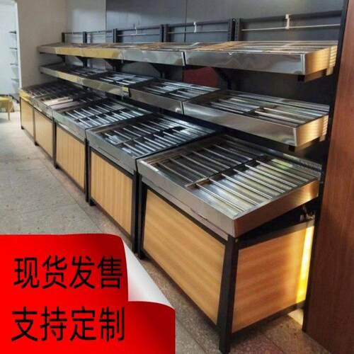 超市果蔬货架水果架蔬菜架生鲜超市多功能多层水果蔬菜展示架创意