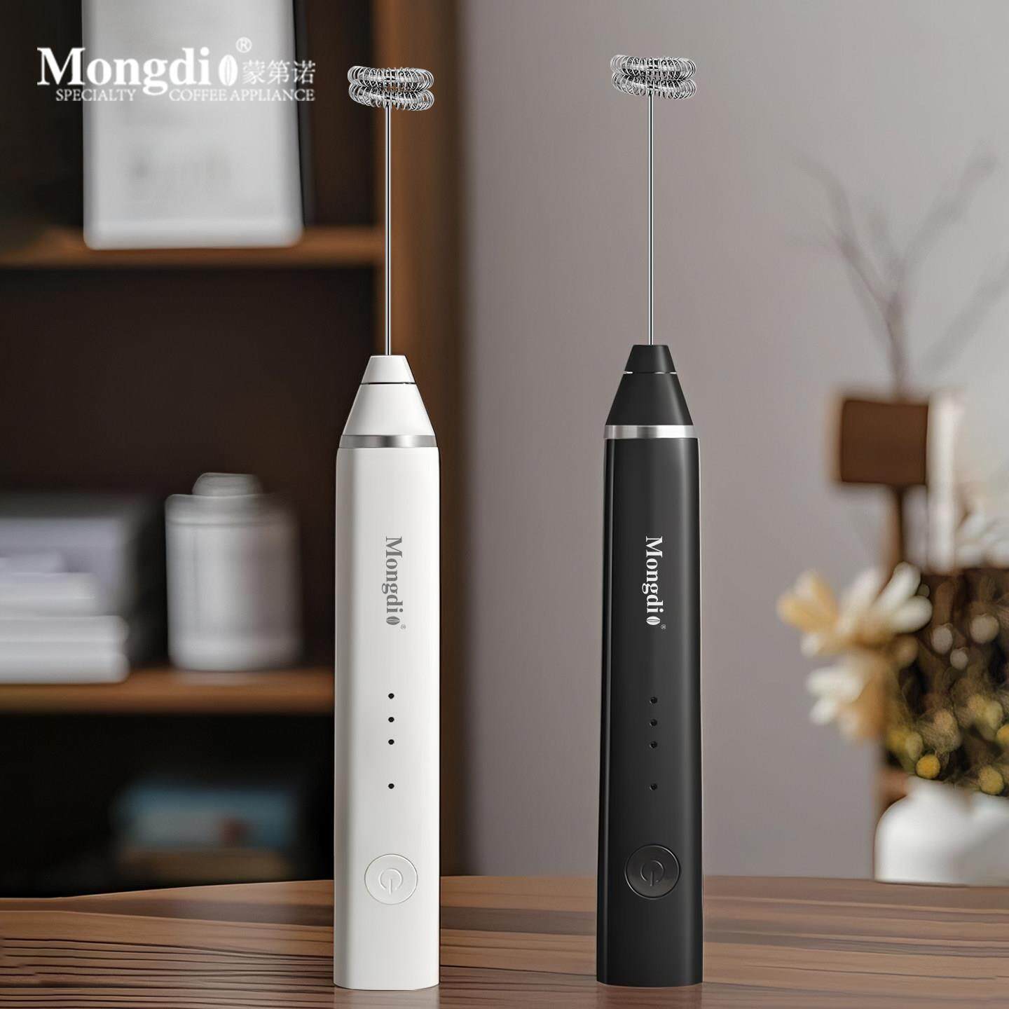 Mongdio打奶泡器家用手持搅拌器电动牛奶打泡器奶泡机咖啡打泡器