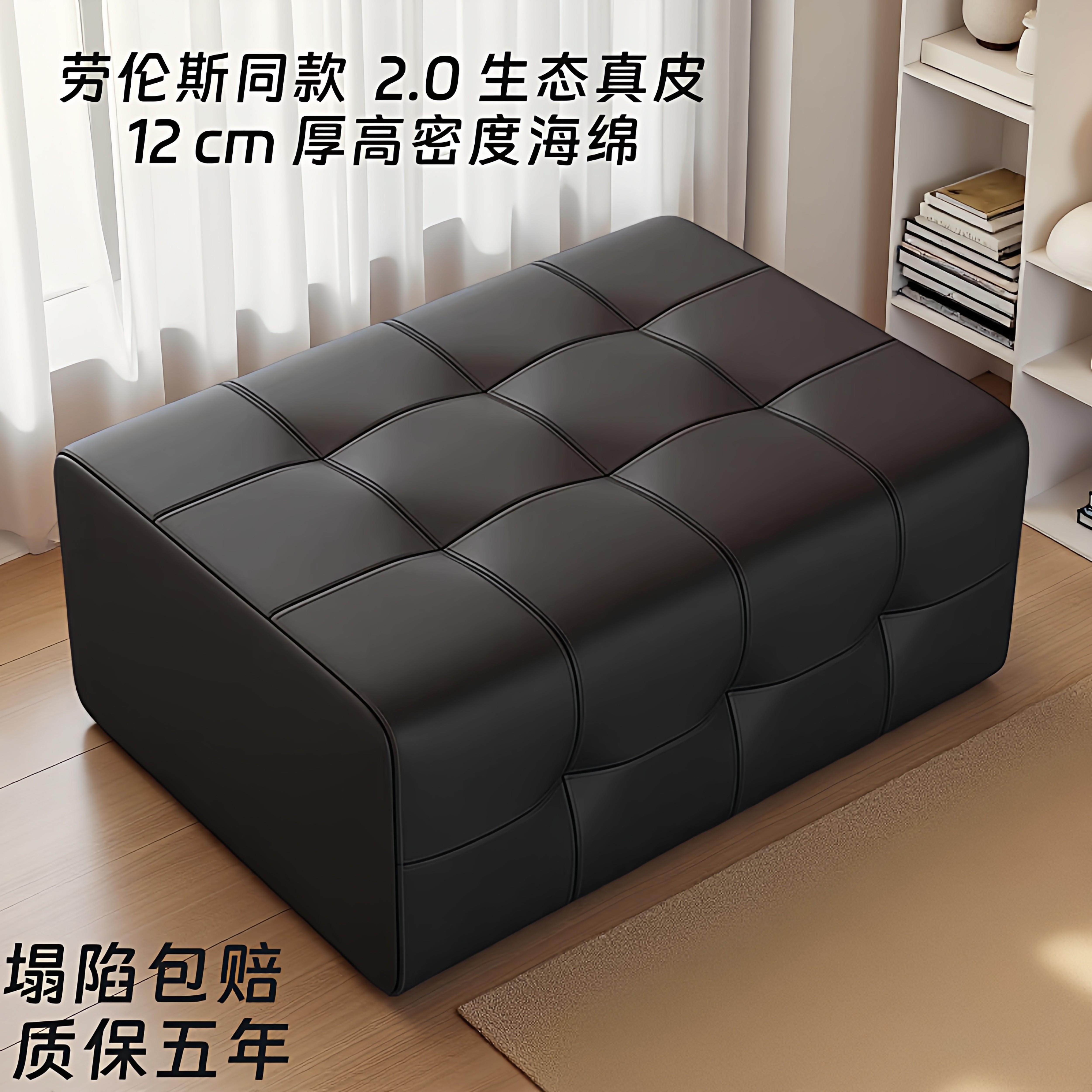 收纳箱劳伦斯全真皮脚踏凳贵妃脚踏客厅长条搁脚凳矮凳服装店家用