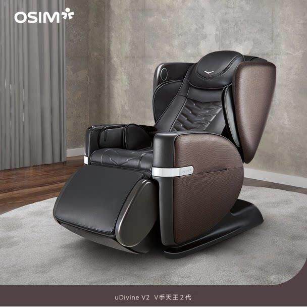 OSIM/傲胜V2云更新椅V手4手云程序零重力8242按摩椅8212
