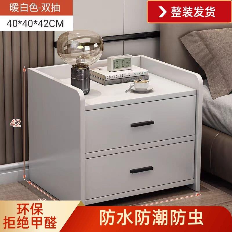 环保蜂窝铝铝合金家用床头柜简约现代简易小型收纳储物柜置物架柜