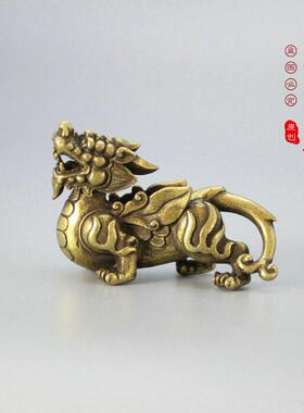 复古实心黄铜貔貅迷你茶宠桌面家居摆饰纯铜招财镇宅手把件小铜器