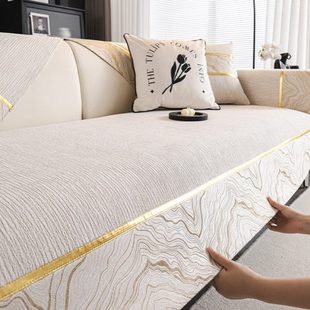 通用坐垫新款 轻奢沙发垫子四季 2024现代高端防滑皮沙发套罩盖布巾