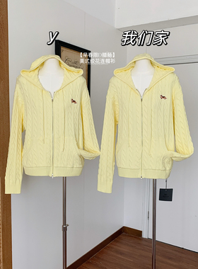 Wuus 00riginal系列限定腊肠黄色麻花连帽卫衣女拉链针织上衣