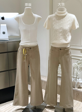 蘑【糯糯】同款浅卡其咖色四面弹牛仔裤女阔腿显瘦喇叭裤休闲长裤