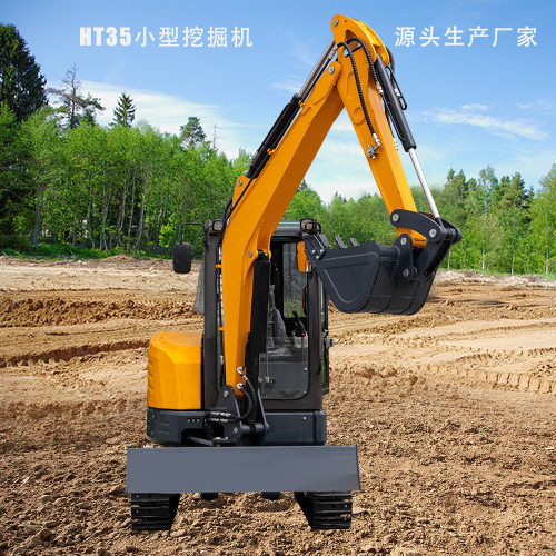 HIGHTOP供应履带式小型挖掘机 HT40工程绿化农场建设多功能小钩机