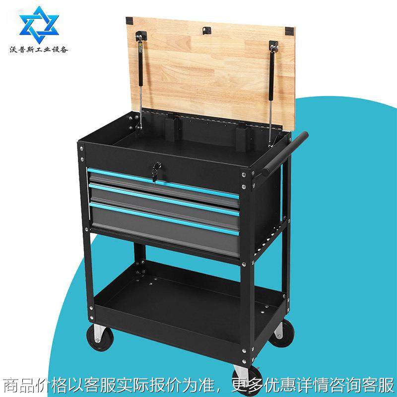 跨境定制带抽屉顶部模板工具推车 汽修车间零件手推车储物收纳柜,五金/工具,工具车/便携工具推车/平板工具车,淘宝优惠券,粉丝福利购,淘宝优惠卷