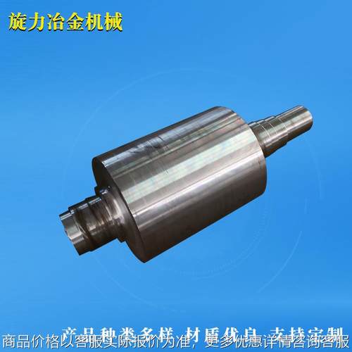 厂家供应 轧辊机配件 轧辊 矫直辊 辊轧成型机配件