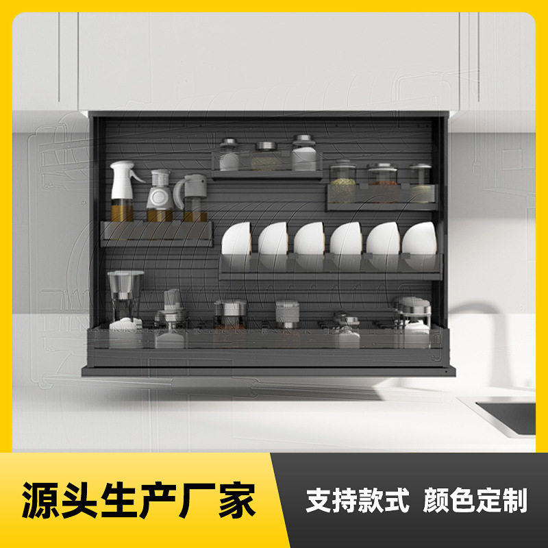 吊柜升降拉篮厨房橱柜上电动升降拉篮下拉式拉篮智能声控触摸感应,商务/设计服务,2D/3D绘图,淘宝优惠券,粉丝福利购,淘宝优惠卷