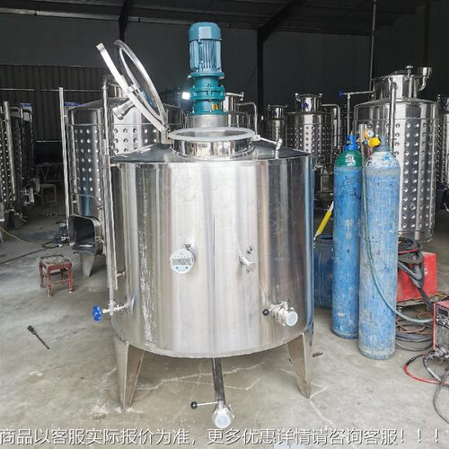 东山不锈钢配料34搅拌 液体加0热制冷 搅DR-016JB饲料混合拌机