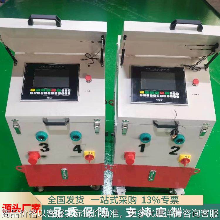 厂家发货双束四缸张拉机 大跨度桥梁预应力设备 智能张拉系统,五金/工具,其他机械五金,淘宝优惠券,粉丝福利购,淘宝优惠卷