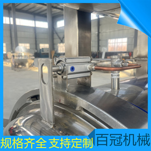 牛肉金枪鱼罐头水浴杀菌锅大型高温灭活灌白斩鸡罐头淋浴式灭菌釜