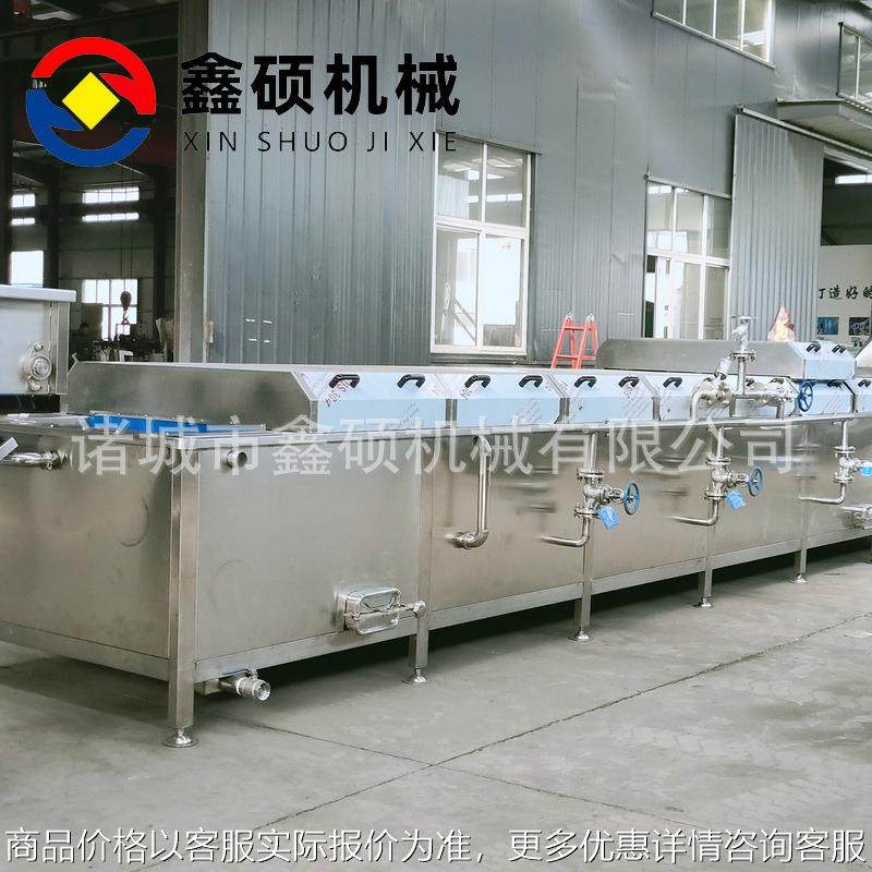 果醋巴氏杀菌机 蓝莓果酱巴氏杀菌设备 商用不锈钢巴士杀菌机,清洗/食品/商业设备,酿酒设备,淘宝优惠券,粉丝福利购,淘宝优惠卷