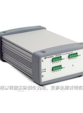 U2723A单元 是德 Keysight U2723A 模块化信号源测量单元