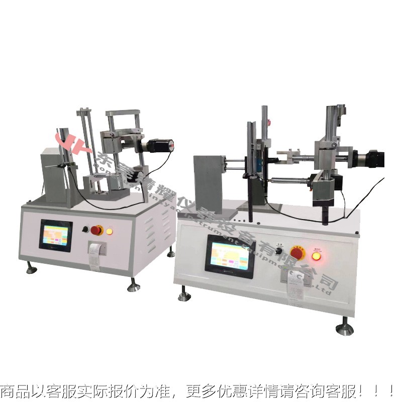 全自动插拔具试验机锁锁芯插拔扭转寿命试验机JY0285 锁芯实耐磨