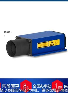 供应德国激光测距仪LDM42A