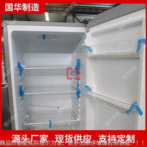 全防爆卧式冰ZXW箱 用方规格齐 使矿用便门冰柜