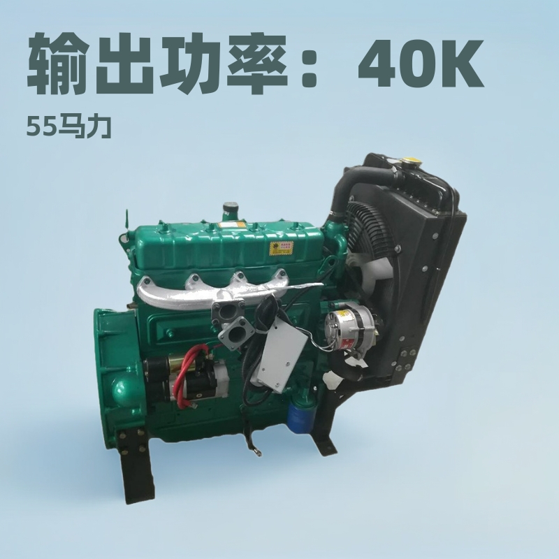 潍坊ZH4100P柴油发动机 40KW55马力柴油机带粉碎机打草机水泵机组