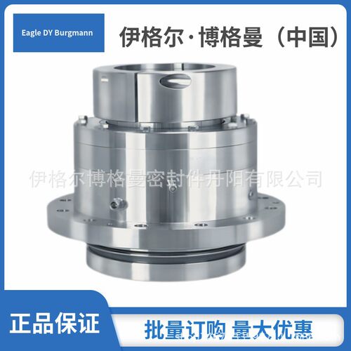 搅拌反应釜机械密封伊喀托EKATO底搅拌机封ESD60规格齐全现货