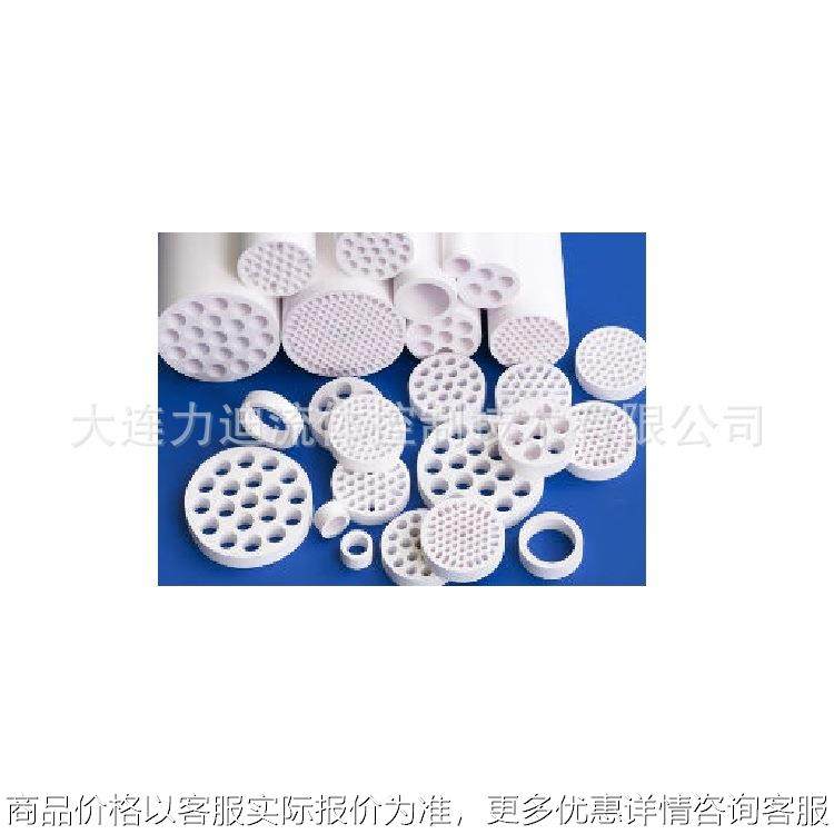 德国 陶瓷纳滤膜 管式陶瓷膜0.9nm分子截留量450Da超滤膜