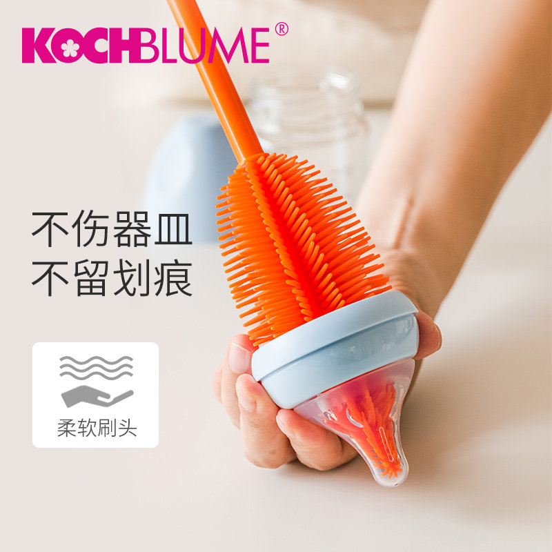 杯刷奶瓶奶嘴软刷子保温杯刷硅胶清洁刷小瓶口硬毛