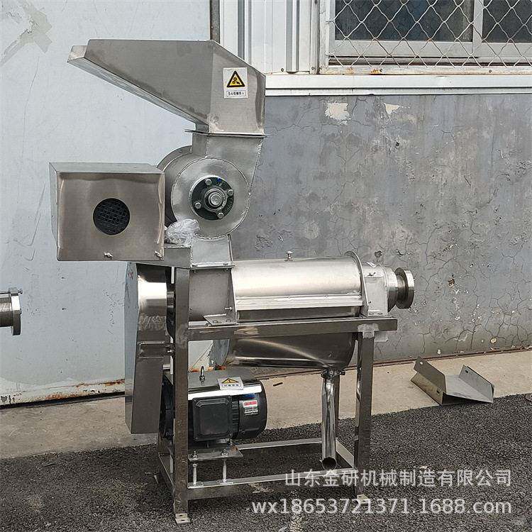 西柚凤梨番石榴对辊挤汁机牛油果莲雾榨汁机香果橙子压榨出汁机