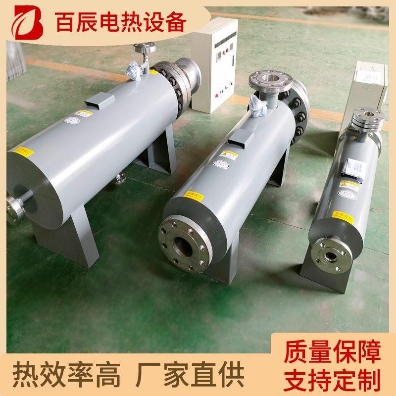 厂家实验室空气加热器压缩空气加热氮气加热器管道加热器