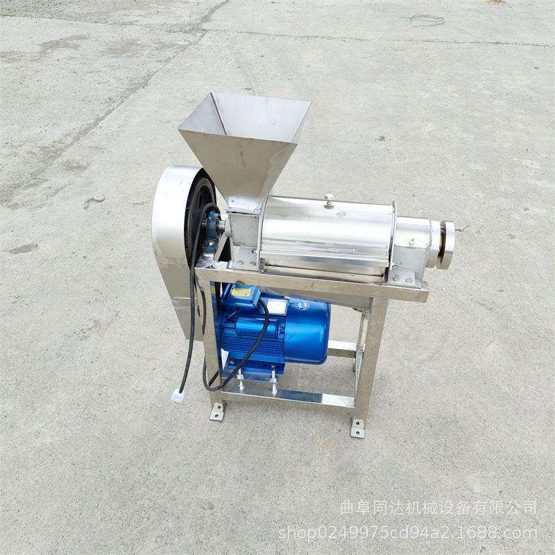 工业级螺旋榨汁梨石榴柠檬草莓橄榄油柑产量渣汁自动分离设备