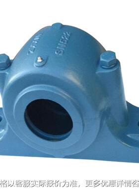 鼎润轴承座厂家供应SN232剖分式轴承座