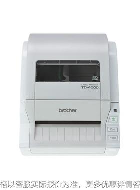 TD-4000 热敏电脑标签打印机