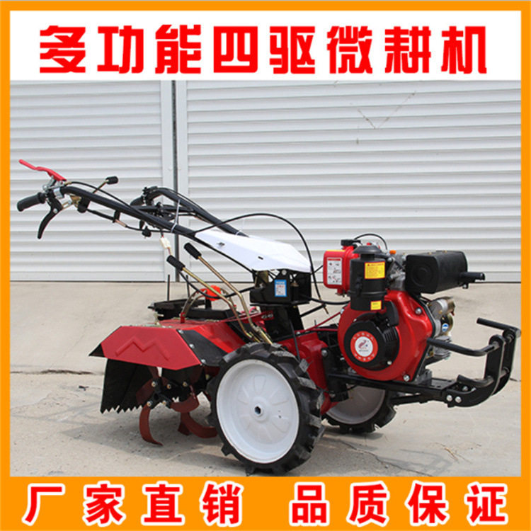 15马力柴油微耕机果园培土汽油旋耕机配置齐全农用开沟起垄机,农机/农具/农膜,耕种机械/微耕机/开沟机,淘宝优惠券,粉丝福利购,淘宝优惠卷