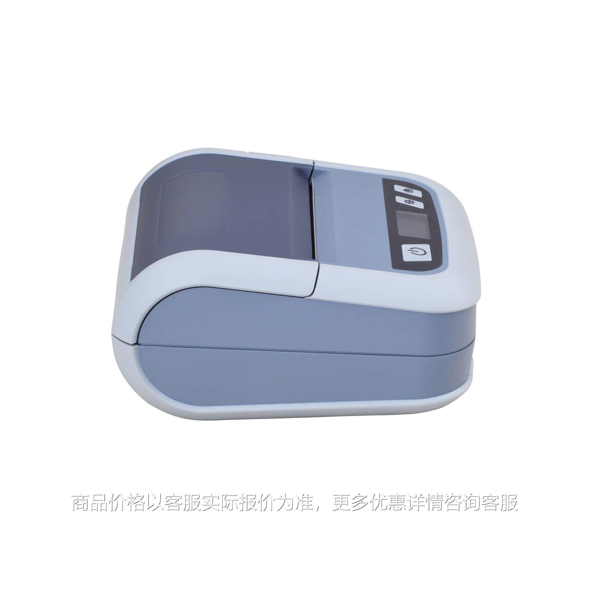 芯烨XP-P323B蓝牙3寸便携标签机快递超市驿站取件码打印机,办公设备/耗材/相关服务,商业标签/线号机,淘宝优惠券,粉丝福利购,淘宝优惠卷