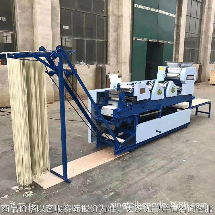 大型面条机商用一体多功能全自动做饺子皮压面机鲜湿面挂面机