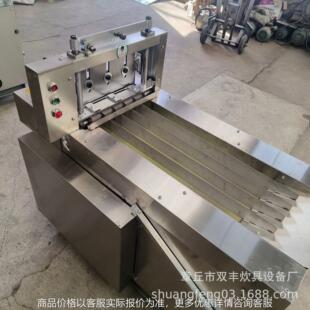 商用药材切片机切丝机 中药材切药机厂家