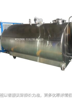 牛奶冷却罐 3000L