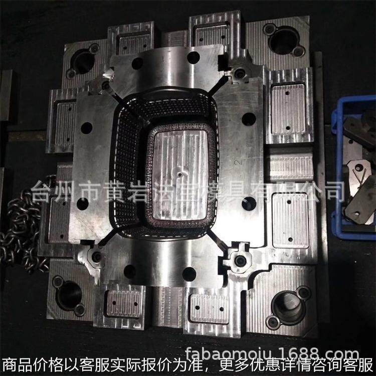 塑料椭圆形置物篮 卫浴收纳篮 储物篮 塑料收纳筐塑料模具,橡塑材料及制品,泡沫塑料模型/模具,淘宝优惠券,粉丝福利购,淘宝优惠卷