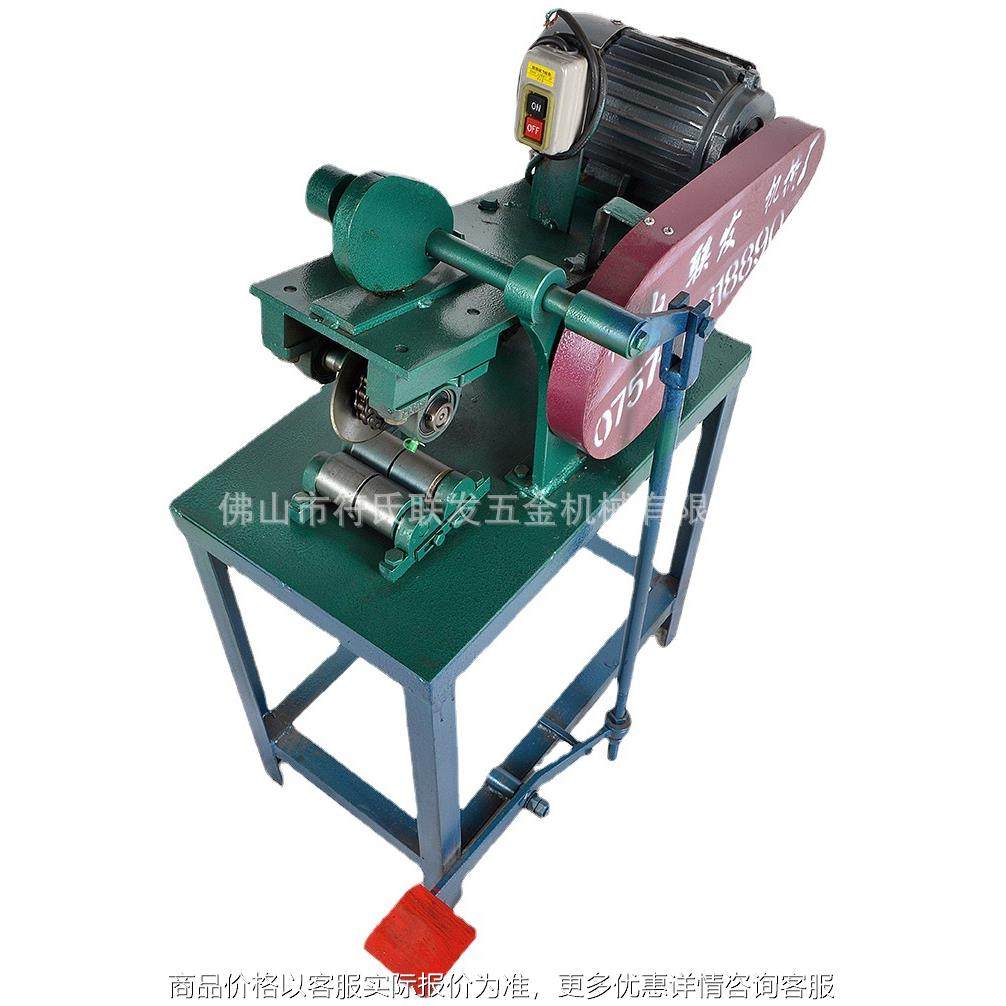 供应切圆管机，切管机，电动切管机，切不锈钢管机,搬运/仓储/物流设备,电梯/传菜机/升降机/提升机,淘宝优惠券,粉丝福利购,淘宝优惠卷