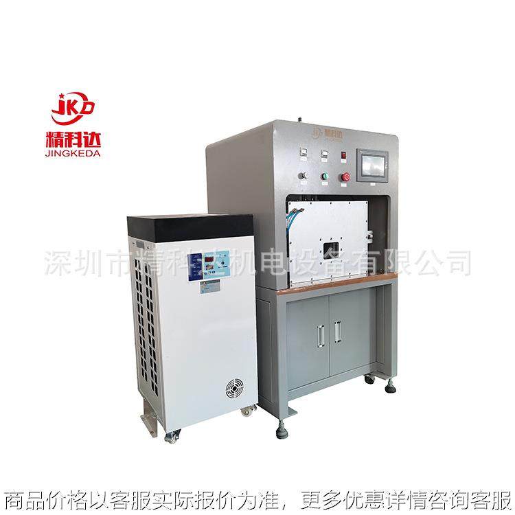 800度水冷真空键合机丨真空热压机 芯片,机械设备,电子产品制造设备,淘宝优惠券,粉丝福利购,淘宝优惠卷