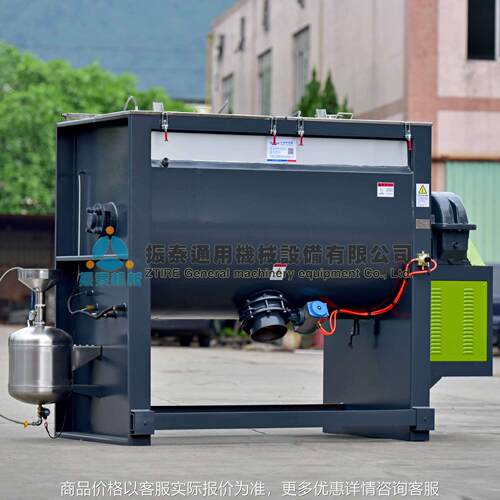卧式粉体搅拌机 不锈钢塑料颗粒搅拌机 具备加热烘干功能