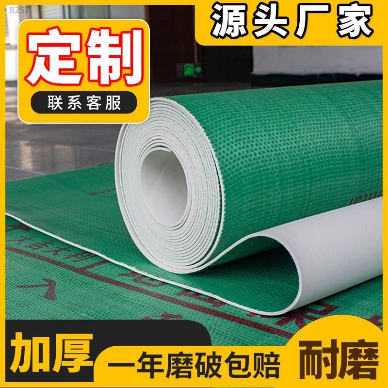 定制装修地面保护膜定制地面保护膜定制装修地膜定制保护地板